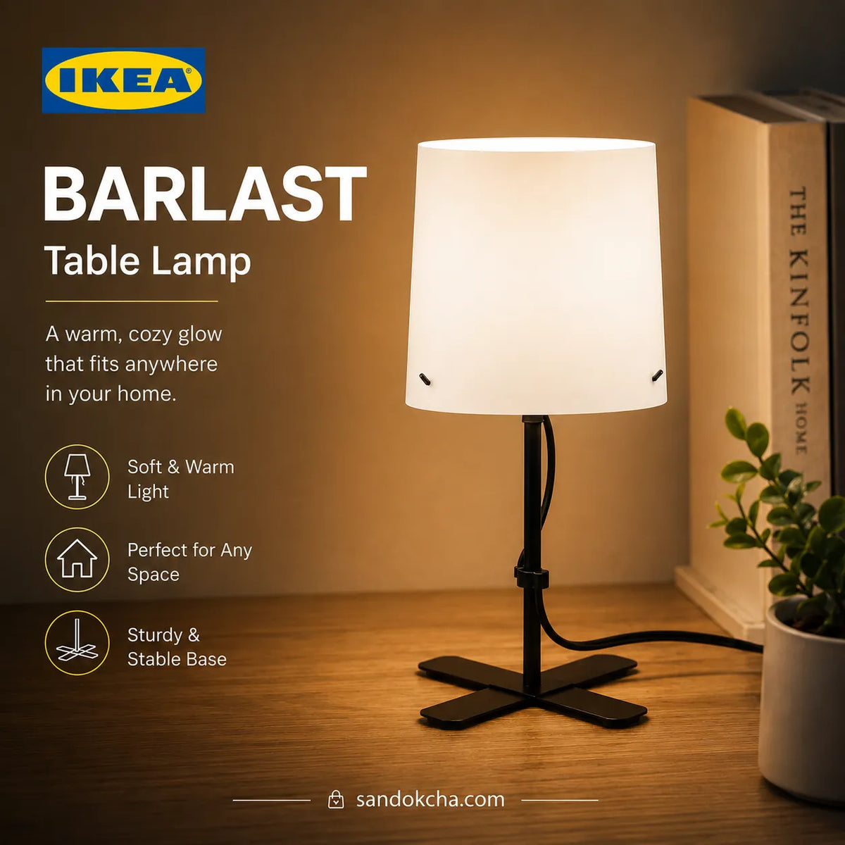 IKEA BARLAST Table Lamp – 31 cm