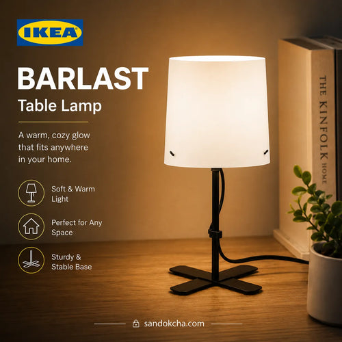 IKEA BARLAST Table Lamp – 31 cm