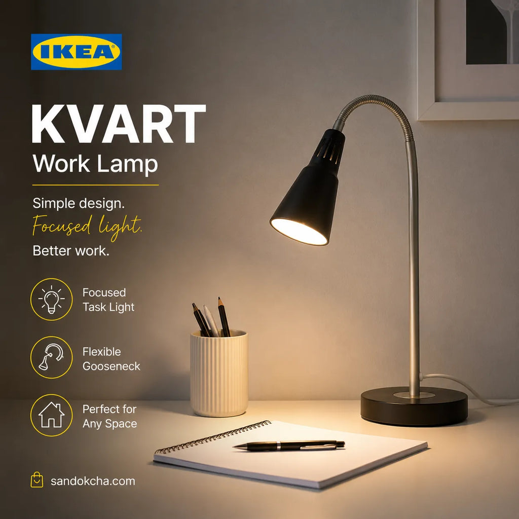 IKEA KVART Work Lamp – Silver