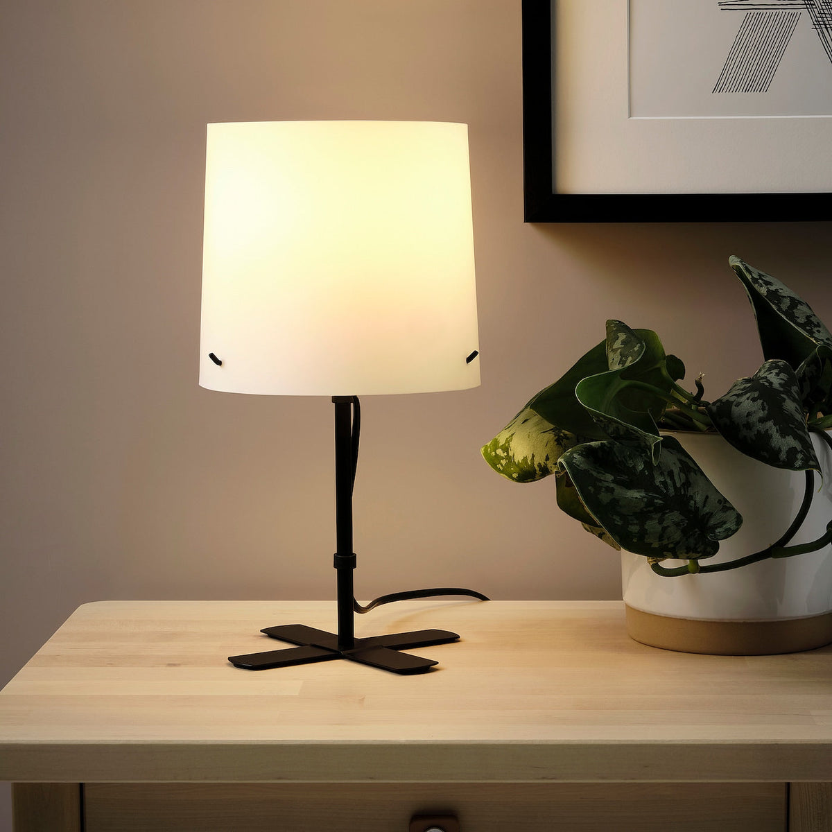 IKEA BARLAST Table Lamp – 31 cm