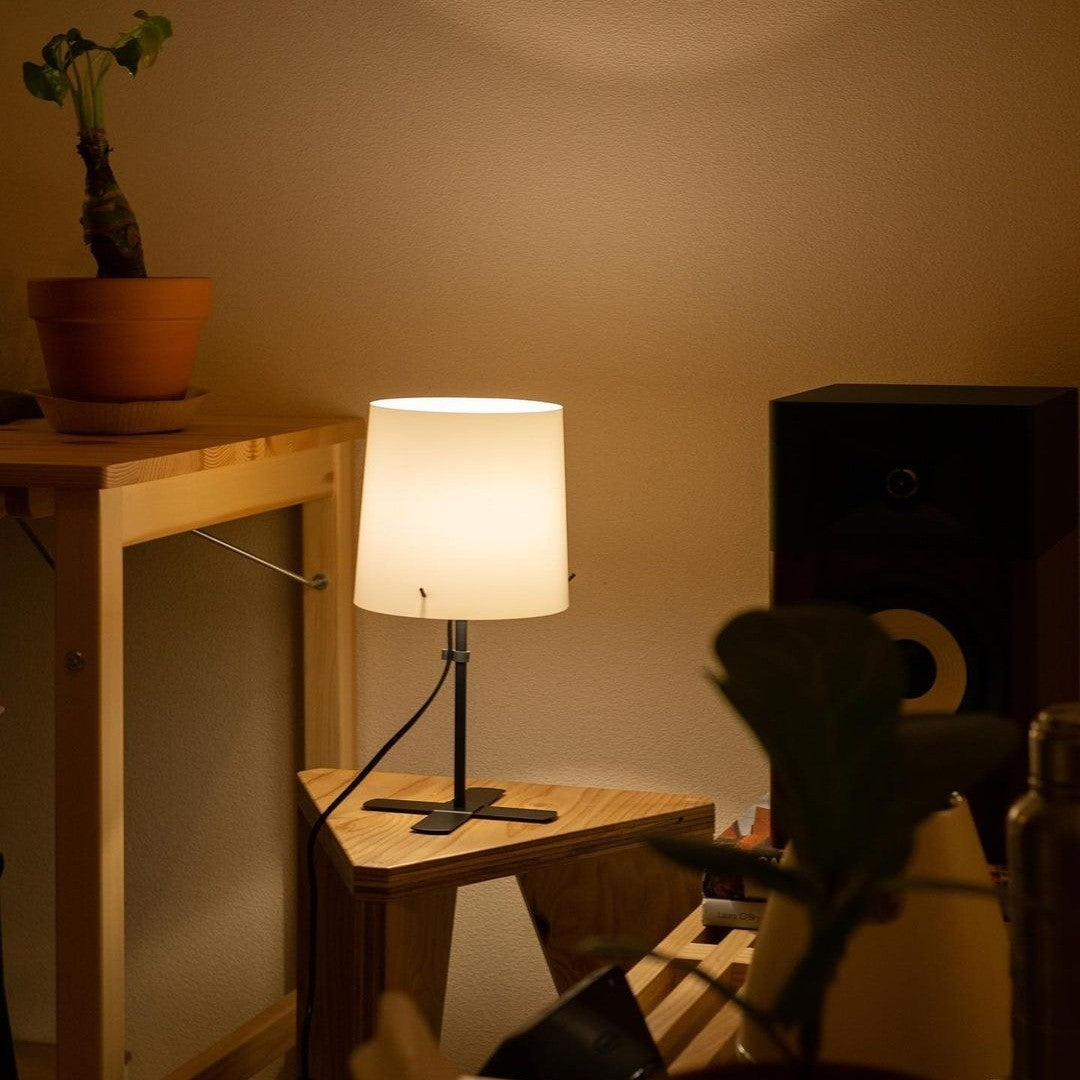 IKEA BARLAST Table Lamp – 31 cm
