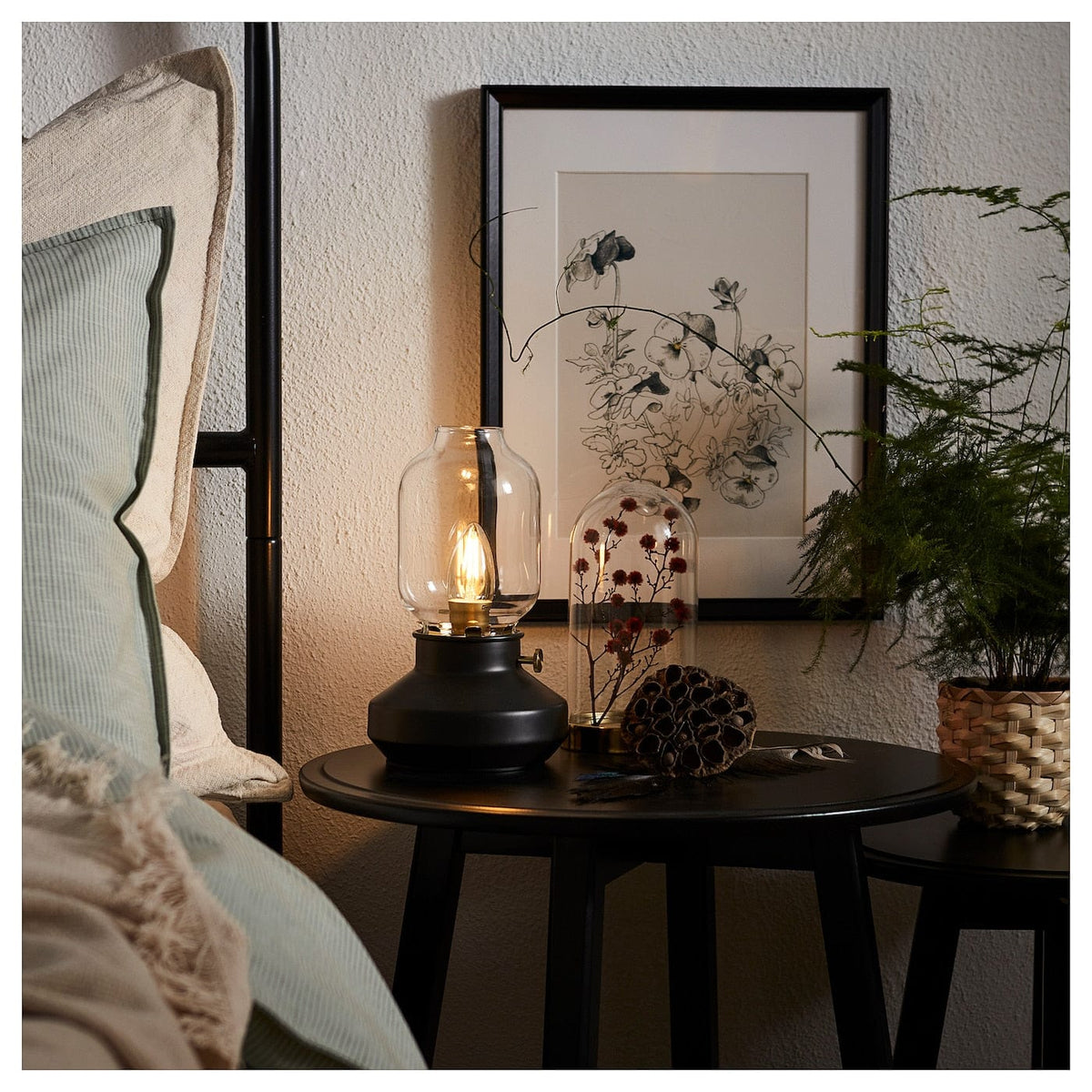 IKEA TÄRNABY Table Lamp – Anthracite, Dimmable