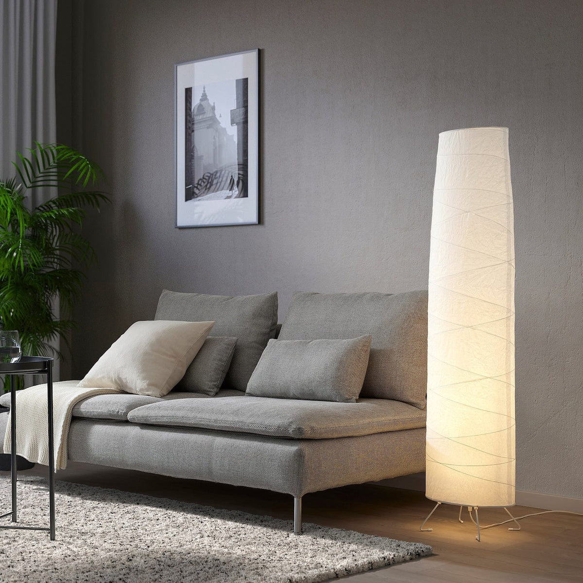 IKEA VICKLEBY Floor Lamp – White